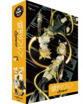 Kagamine Rin and Len Append For VOCALOID2 WiN